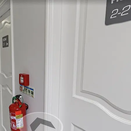 We Are Повуа-ди-Варзин